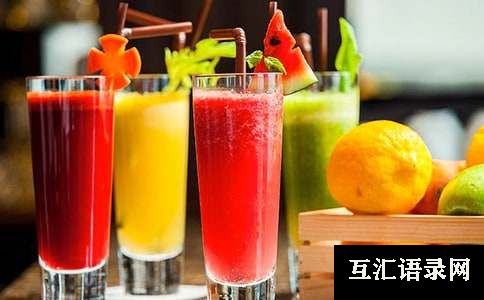 做果汁日记