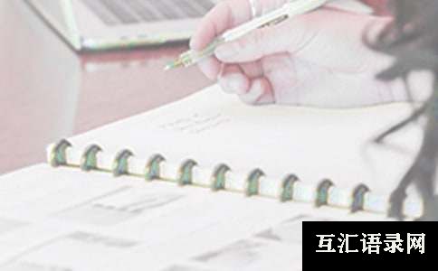 年级组长工作总结