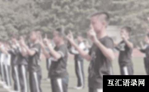 （实用）小学体育教学工作总结15篇