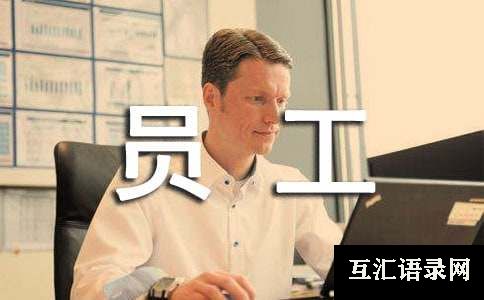 有关学习委员工作计划