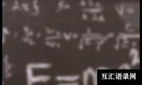 关于关于一年级下册数学教学工作计划范文锦集五篇