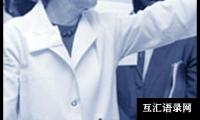 关于小学教研活动总结大全15篇