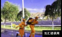 关于观后感消防