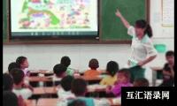 关于六年级上册科学教学工作总结(精)