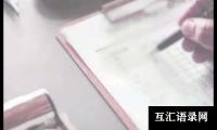 关于农业种植工作总结