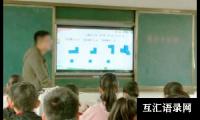 关于副校长教学工作总结（通用16篇）