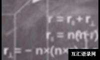 关于高一数学教学工作总结必备（15篇）