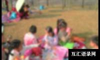 关于开展秋游活动总结
