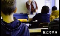 关于教育教学心得体会(优选15篇)