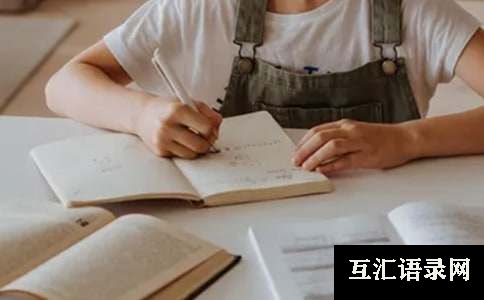 小学五年级作文[精选13篇]