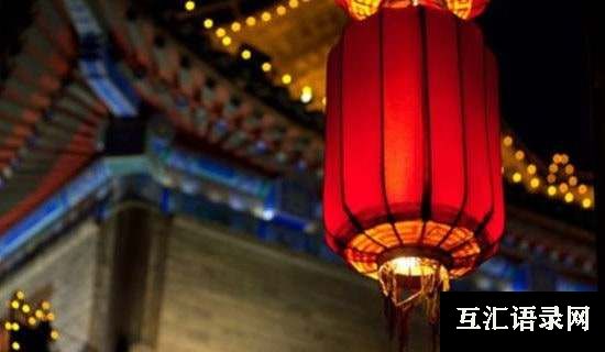春节初一作文（共15篇）
