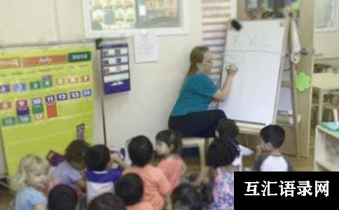 幼儿园保育员辞职信实用（29篇）