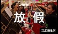 关于小学五年级作文优秀(15篇)
