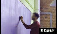 关于教师慰问信