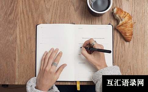 有关小学学作文400字集合十篇