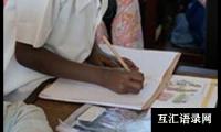 关于二年级我的作文（范例15篇）