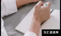 关于（必备）小学三年级的作文14篇