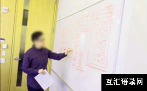 教师教学心得总结通用
