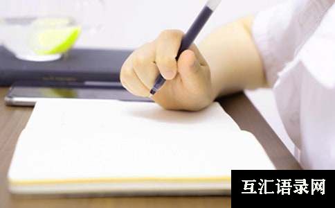 《精灵鼠小弟》读后感