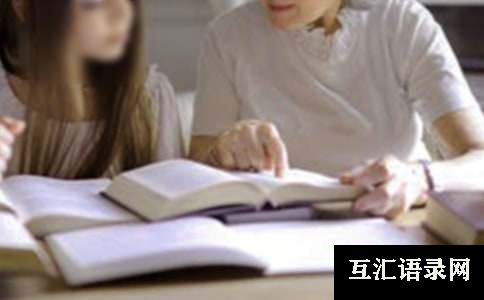 世界地球日专题教育活动总结
