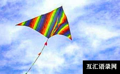 放风筝的周记