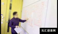 关于教师教学心得总结通用
