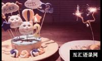 关于最喜爱的八月十五日记
