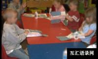 关于学年幼儿园第一学期总务工作计划