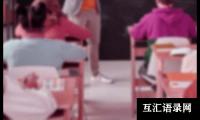 关于新学期学校卫生保健工作计划