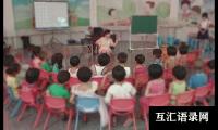关于幼儿园环保工作总结