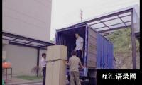 关于大班健康蚂蚁搬家教案