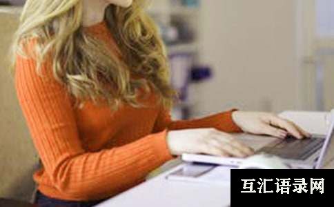 给企业员工感谢信