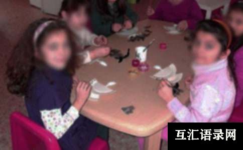 幼儿园新学期保安工作计划