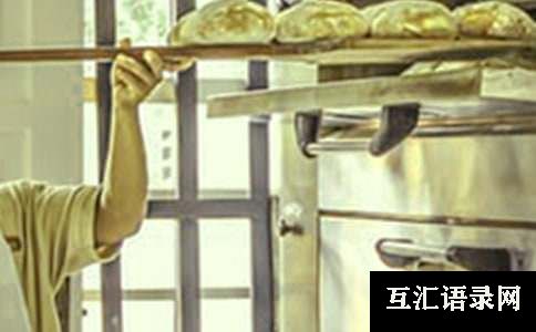 收银和出纳岗位的工作总结