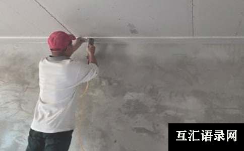 维修电工转正申请书