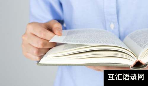 野性的呼唤阅读心得初中