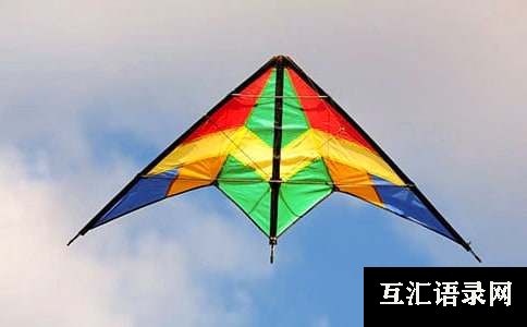 放风筝的学生周记