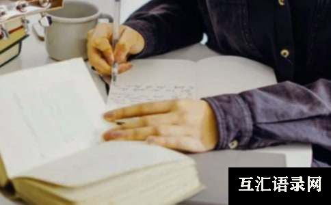 《刀锋》读后感