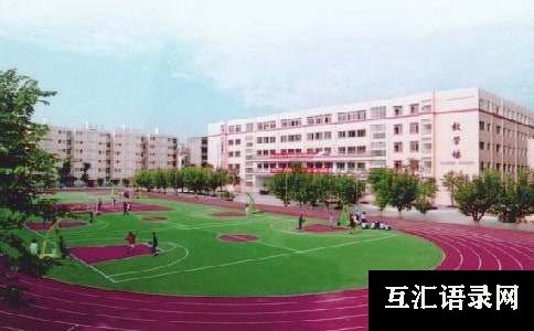 参加校园活动总结最新