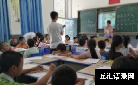 幼师开学工作计划