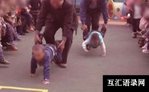 小班六一活动总结