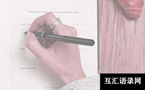 小班下学期保育工作计划