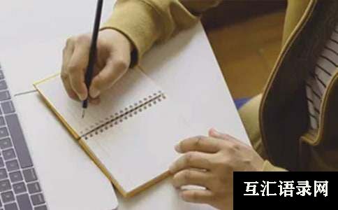 明朝那些事儿的读后感（精华15篇）