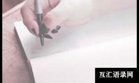 关于小班下学期保育工作计划