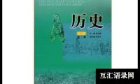 关于小学五年级第二学期班主任工作计划