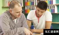 关于七年级一班上学期工作总结范文