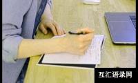 关于《三体前传：球状闪电》读后感