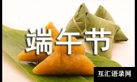 关于植树二年级作文[汇编4篇]