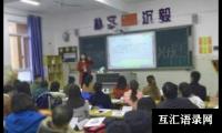 关于学校家长会家长简短心得体会通用