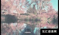 关于四年级秋季班务工作计划